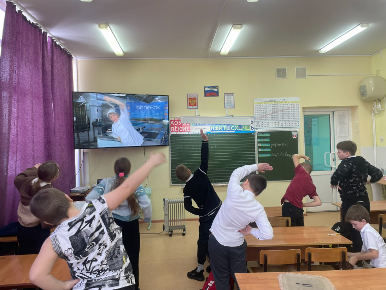 Орленок-Спортсмен.